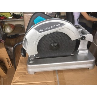 MÁY CẮT SẮT BÀN MINI