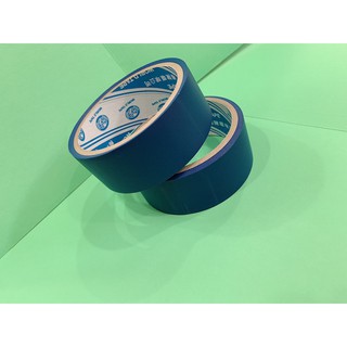 VPP sỉ Freeship 50k - Băng keo simili xi 2F4 3F5 4F8