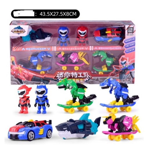 Bộ đồ chơi Biệt đội siêu nhân nhí miniforce đồ chơi trẻ em gồm siêu nhân và khủng long