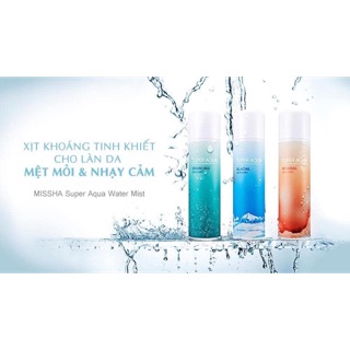 [CÓ SẴN] XỊT KHOÁNG MISSHA SUPER AQUA MINERAL WATER MIST