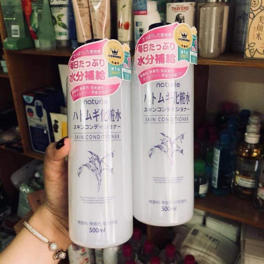 NƯỚC HOA HỒNG GẠO DƯỠNG ẨM Toner Naturie Skin Conditioner Nhật 500ml