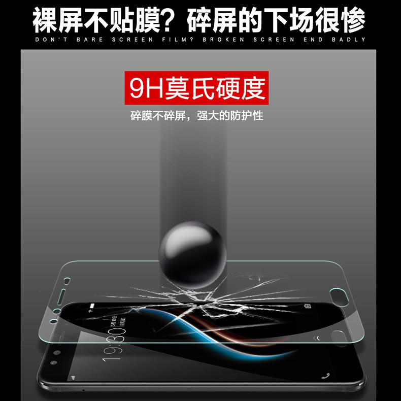 Kính Cường Lực 9h Hd Cho Motorola Moto G5s G6 G8 Plus G8 Play E5 E6 Play