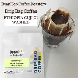 Cà phê túi lọc - Cà phê phin giấy Ethiopia Guji Washed Drip Bag Coffee