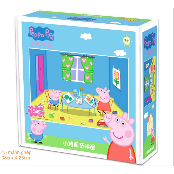 Tranh ghép hình 15 mảnh - zigsaw puzzle - Peppa Pig phòng vẽ