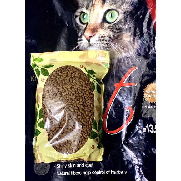 Thức ăn cho mèo hạt Cat's Eye Hàn Quốc - Túi 1kg hạt cat eye siêu tiết kiệm Cateye