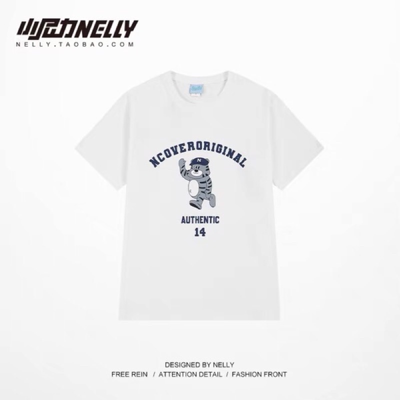 Áo phông nelly heybig sale (có sẵn) ncoveroriginal