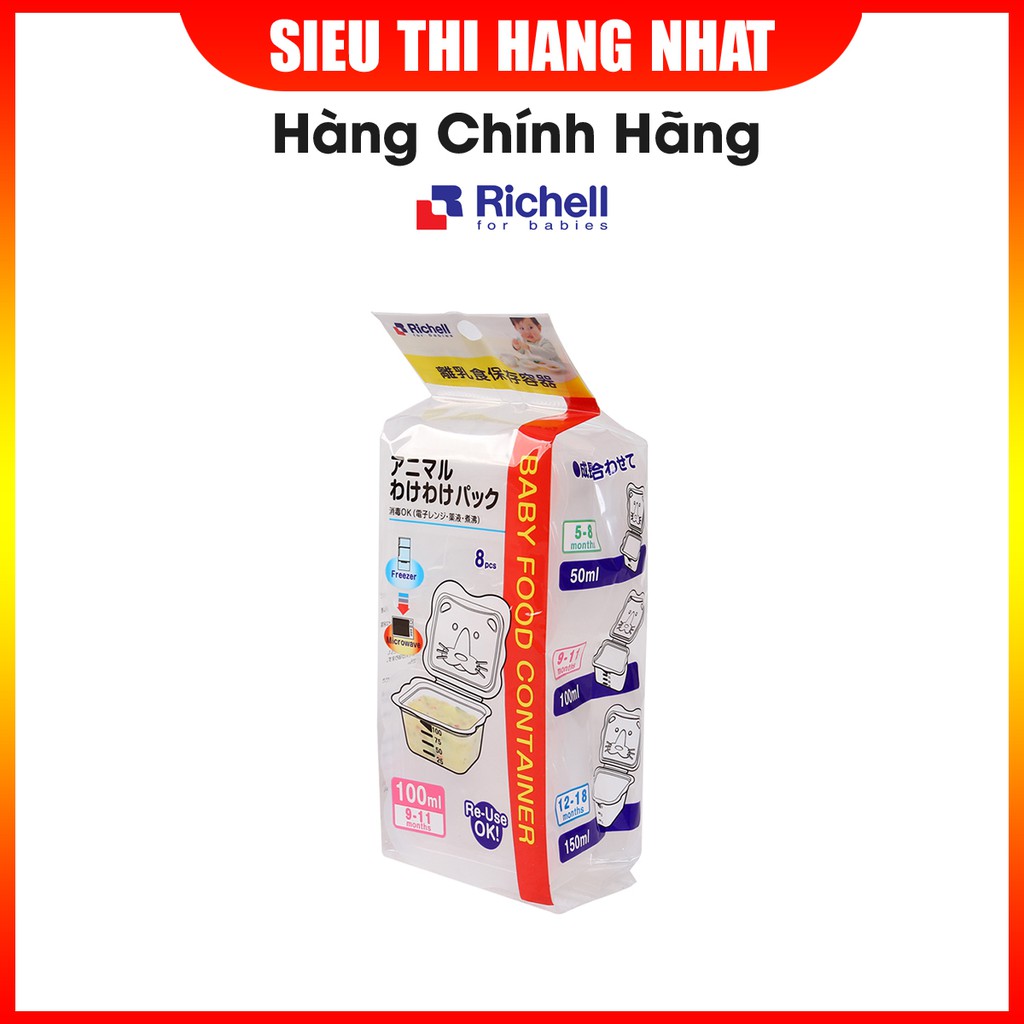 Hộp trữ đồ ăn dặm Richell 100ml (8 hộp)