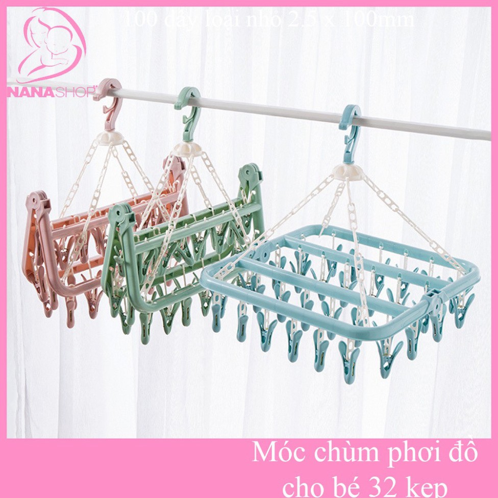 Móc chùm phơi quần áo sơ sinh, Mắc phơi đồ cho bé đa năng gấp gọn 32 kẹp . .