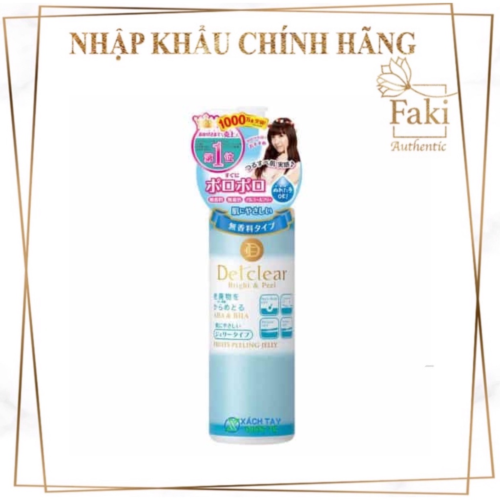 Tẩy Tế Bào Chết Dạng Gel Meishoku Không Mùi 180ml Detclear Bright &amp; Peel Facial Peel Peeling Jelly