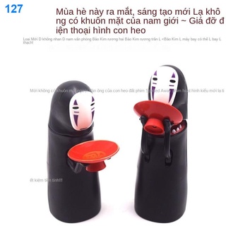 2021✳❦Lợn đất nam không mặt có nón
