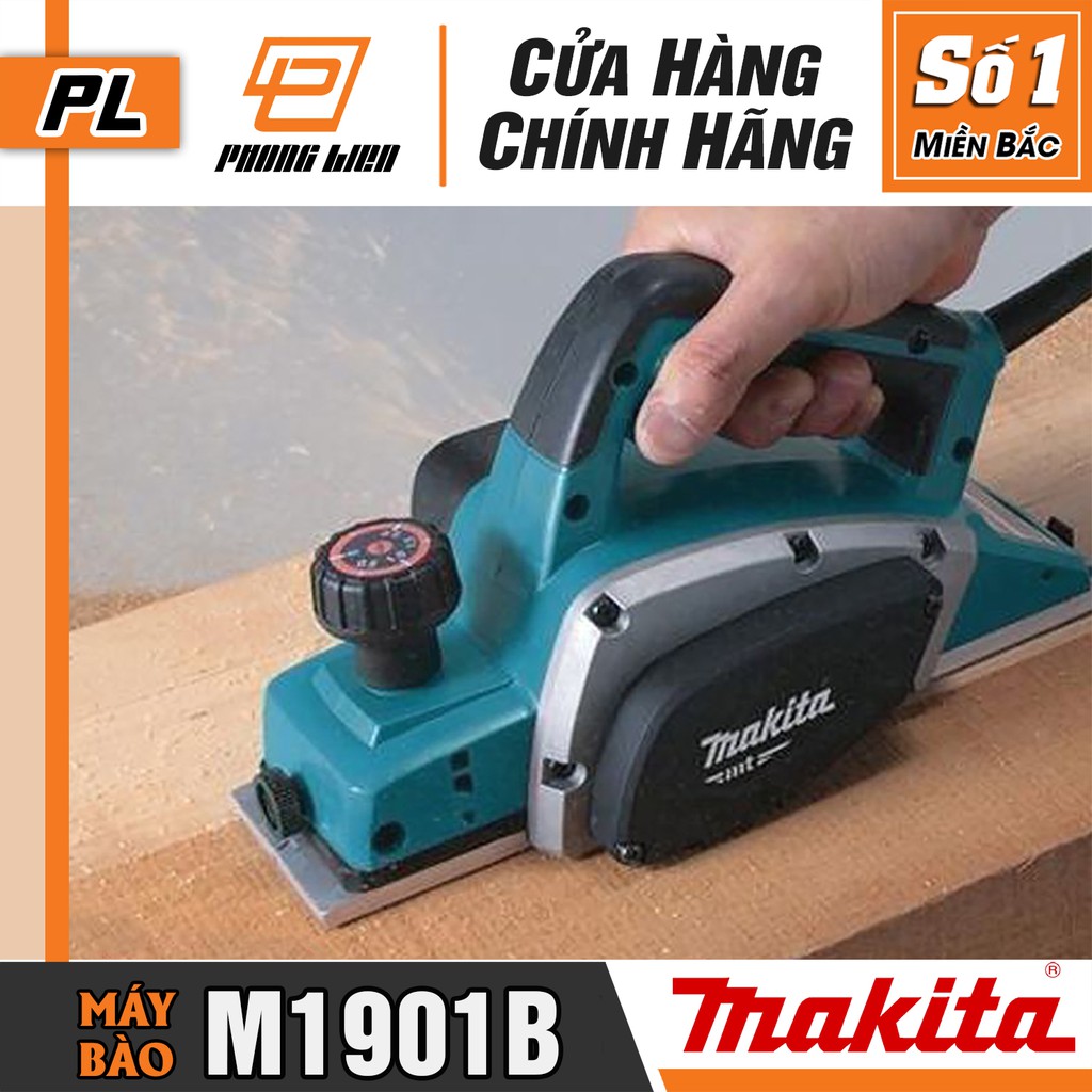 Máy Bào Điện Makita M1901B (500W-82MM/2MM) - Hàng Chính Hãng