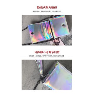 Túi Hologram vuông bóng