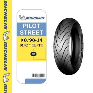 Vỏ Michelin Gai Pilot Street Size 90/90-14