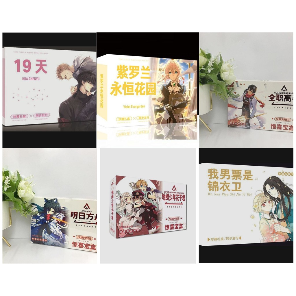 Hộp quà tặng hình chữ nhật A5 anime chibi Violet evergarden 19 days Toàn chức cao thủ Arknights có lomo bưu thiếp banner