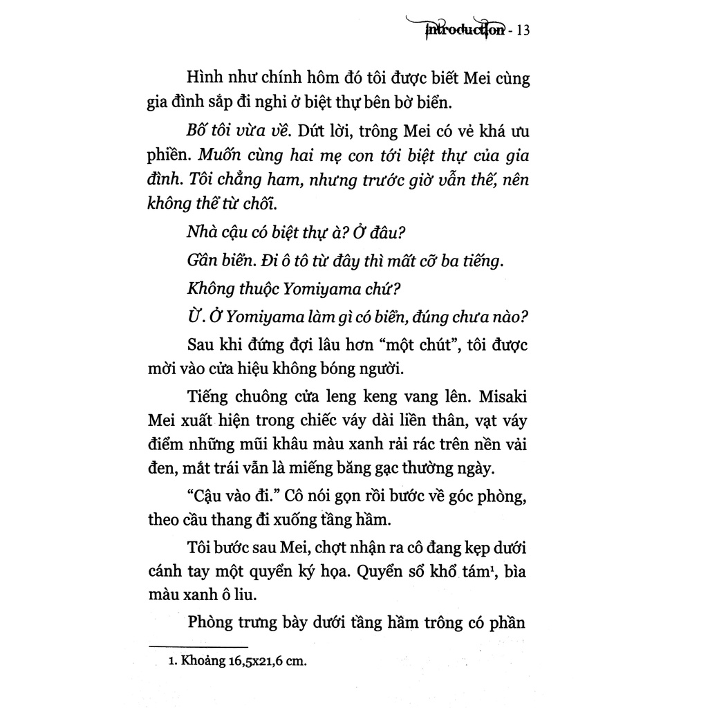 Sách Another S/0 - Tiểu thuyết