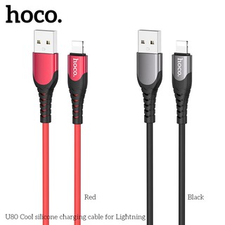 Cáp sạc Hoco 2.4A U80 lightning 1.2m