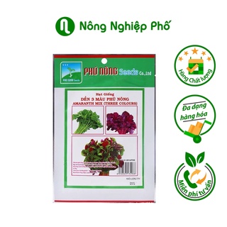 Hạt giống Dền 3 màu Phú Nông - Gói 20 gram