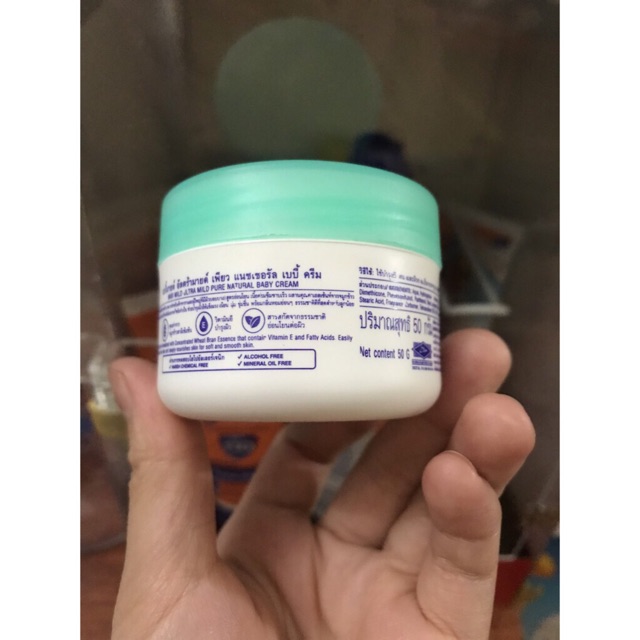 (Hàng mới) Kem dưỡng da cao cấp cho bé Babi Mild Pủe Naural