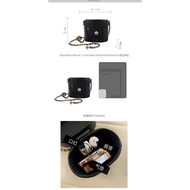 Túi Đeo Chéo Hình Trụ Phối Dây Xích Mẫu Mới 2022 Thời Trang Mùa Hè Cho Nữ