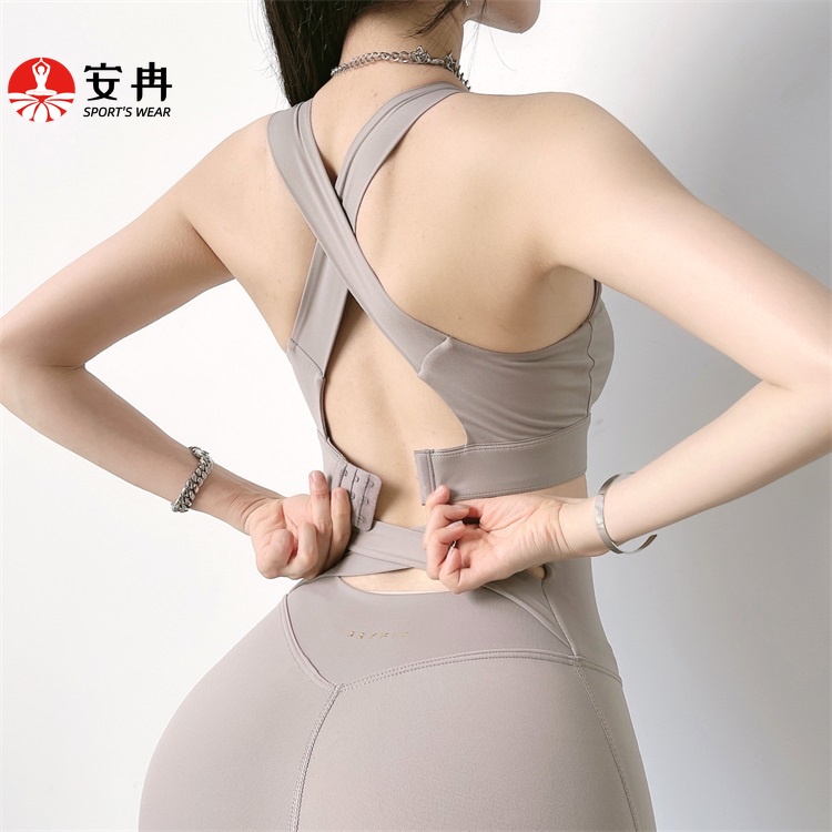 Áo ngực thể thao ANRAN chống sốc dây chéo lưng thích hợp tập yoga tiện dụng
