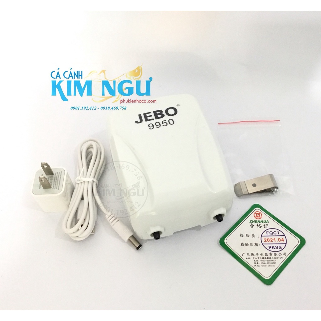 Sủi Oxy Tích Điện Hồ Cá JEBO 9950