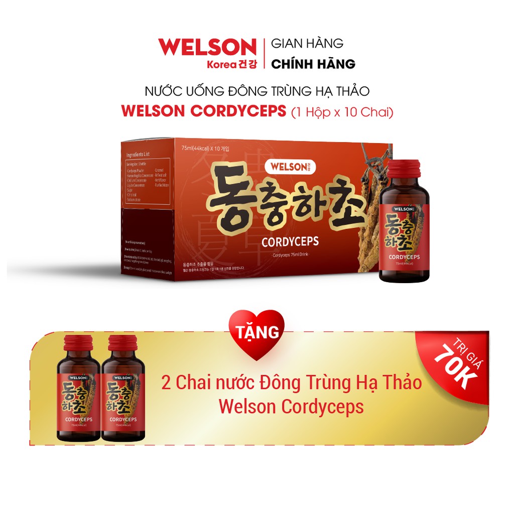 Đông Trùng Hạ Thảo Welson Cordyceps Hộp 10 chai 75ml | BigBuy360 - bigbuy360.vn