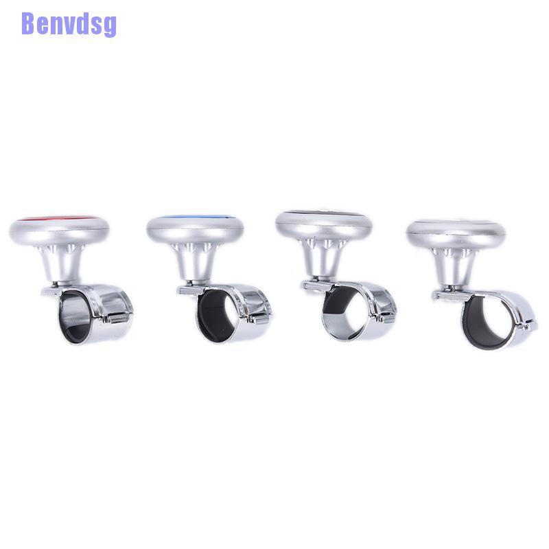 Nút Xoay Gắn Vô Lăng Xe Hơi Tiện Dụng