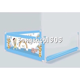 Thanh chắn giường cho bé baby