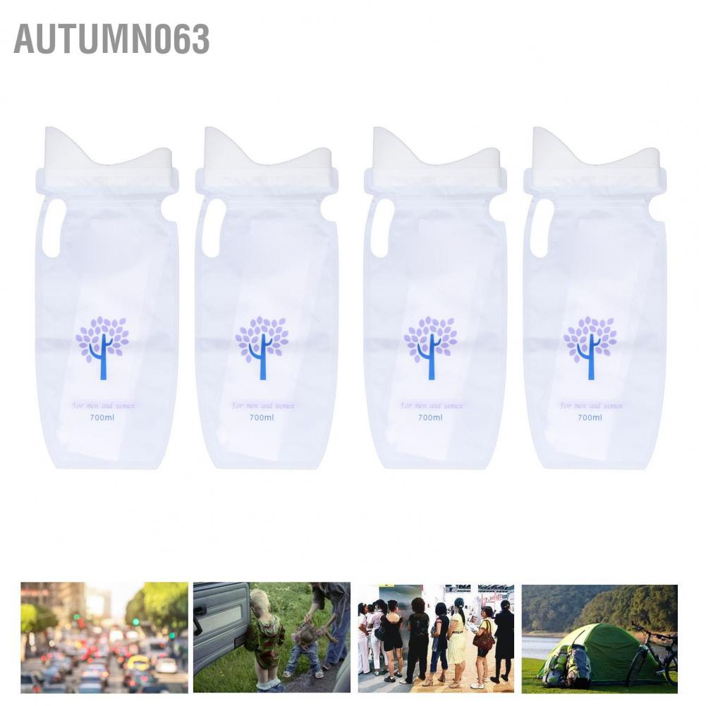 4 chiếc túi đựng nước tiểu di động unisex dùng một lần khẩn cấp khi đi ô tô cho trẻ em/người lớn