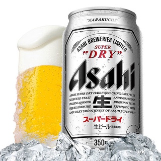 Bia asahi super dry 350ml - 500ml
