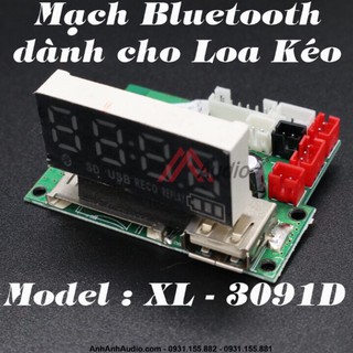 Siêu rẻ mạch bluetooth sửa loa kéo ver 2.0 cực hot