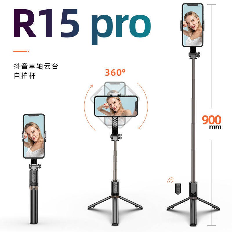 Điện thoại di động, ổn định, chống rung video chuyển đổi ảnh quay video cầm tay Trạm tự sướng, cân bằng, phát sóng trực | BigBuy360 - bigbuy360.vn