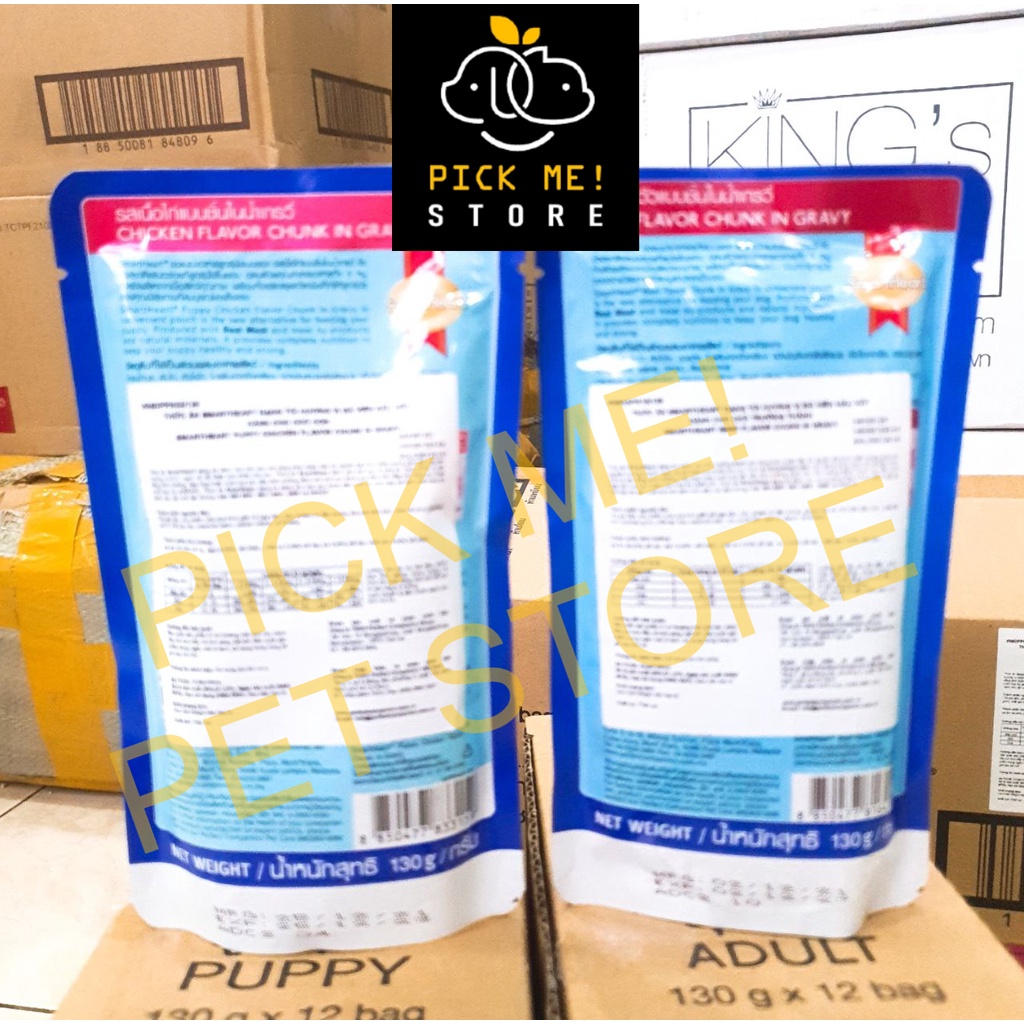 Pate SMARTHEART (Gói 130g) - Cho Chó Lớn, Chó Con, Chó Trưởng Thành