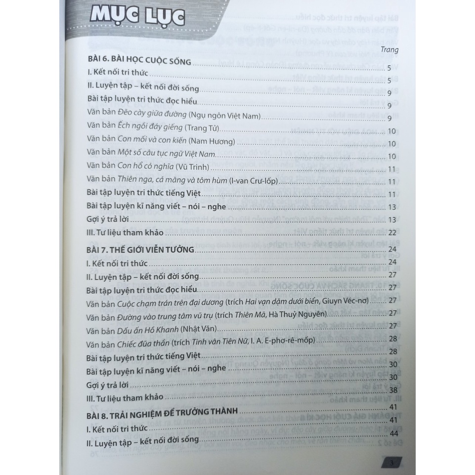 Sách - Bồi dưỡng Ngữ Văn lớp 7 tập 2 (Kết nối tri thức với cuộc sống)