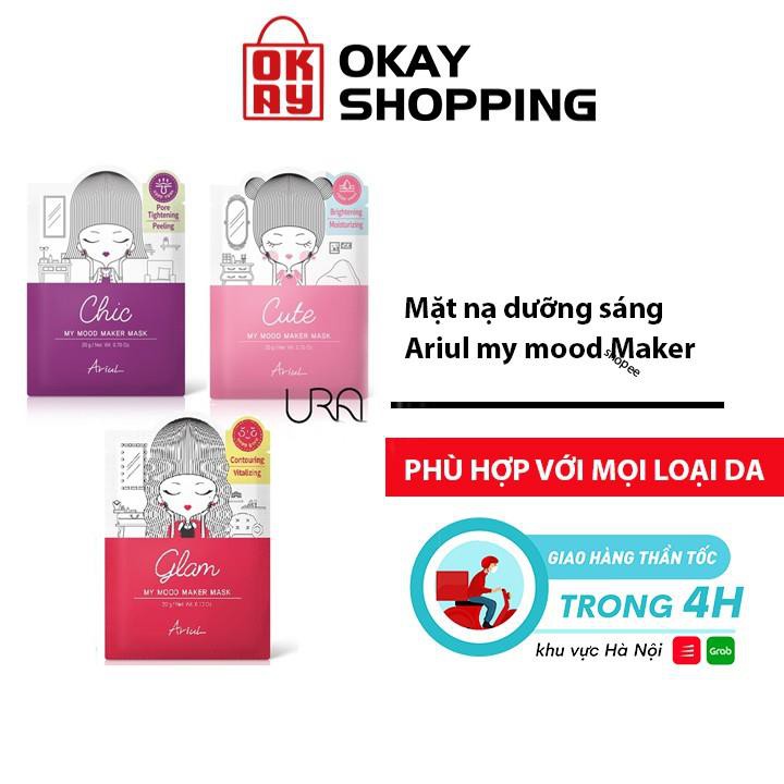 Mặt nạ dưỡng da Ariul My Mood Maker Mask