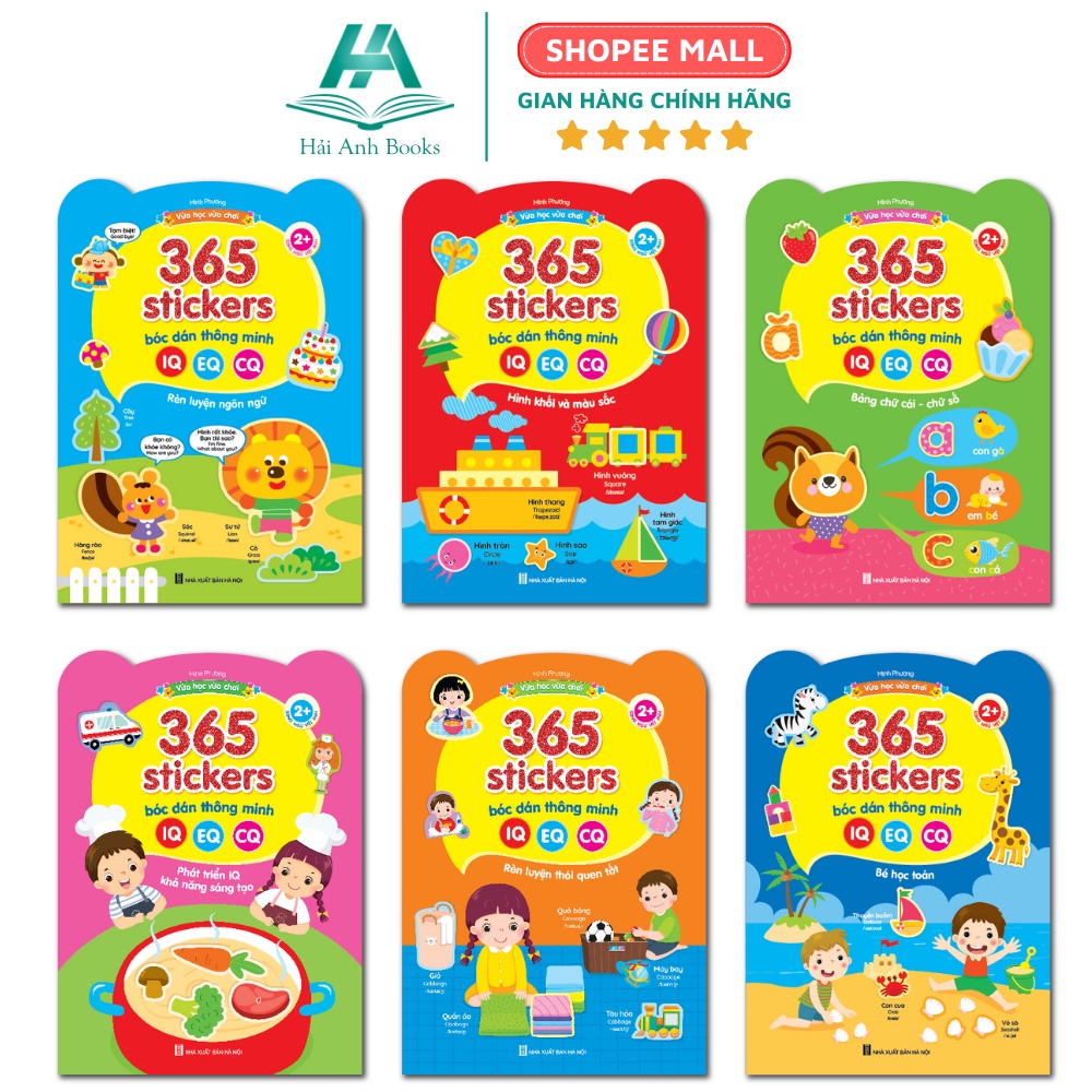 Sách Combo Bóc Dán Thông Minh 365  - Giúp Bé Phát Triển IQ, EQ, CQ  Hải Anh Books