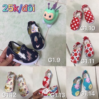 Giày lười cho bé tập đi 1