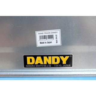 Xe đẩy hàng DANDY UPA-LSC