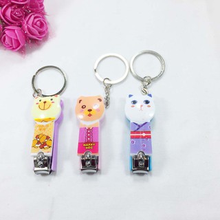 Bấm móng hình thú kute 11k