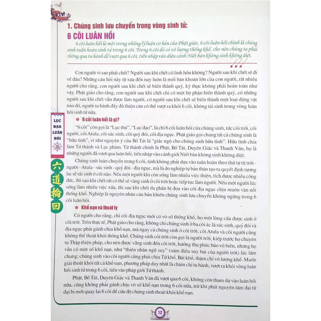 Sách Lục Đạo Luân Hồi