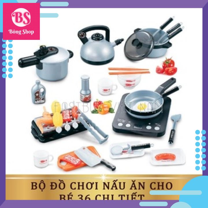 BỘ ĐỒ CHƠI NẤU ĂN CHO BÉ YÊU - HOME KICHEN PLAY SET