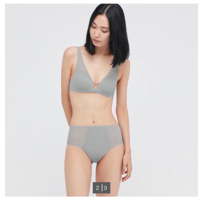 UNIQLO - Quần lót lưới mùa hè Mame Kurogouchi ( tag Nhật )