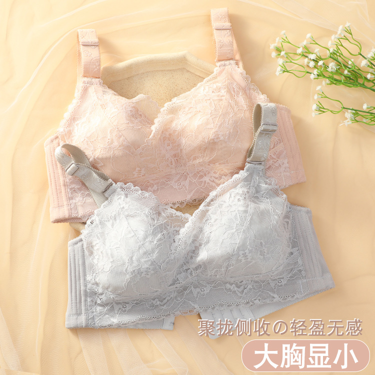 Plus Áo Ngực Cúp B C D E F Không Gọng Thép Siêu Mỏng size Lớn Cho Nữ