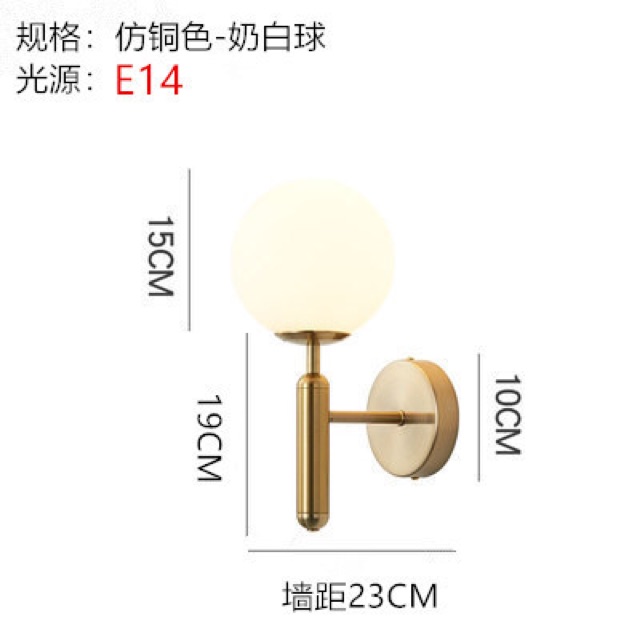 Đèn Tường Trang Trí Phòng Ngủ Hình Cầu -Tặng Bóng Led