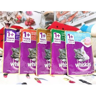 Whiskas pate mèo lớn 85g - pate cho mèo lớn whiskas gói 85g