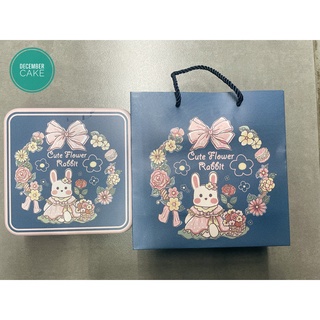 Hộp thiếc hình vuông đựng bánh quy - kẹo - cookie làm quà tặng