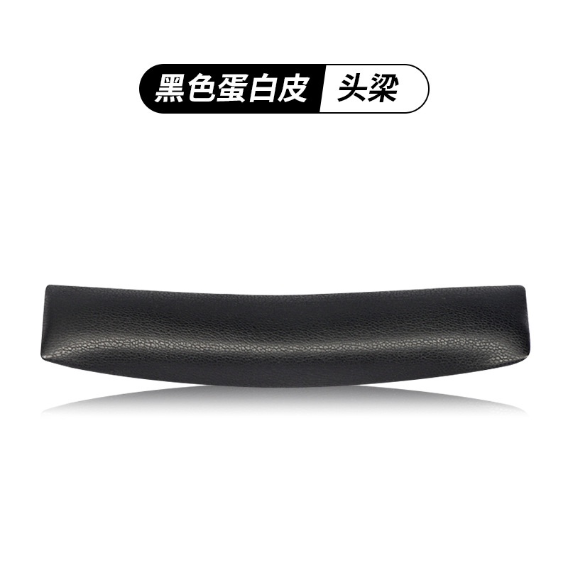 Đệm Bọc Bảo Vệ Tai Nghe Chụp Đầu Bằng Da Protein Cho Sony MDR-XB450/XB450AP/XB550AP/XB650BT WH-XB700
