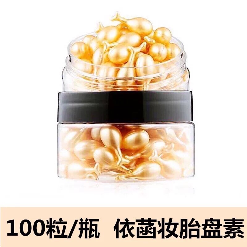 120 viên chiết xuất nhau thai cô đặc, 60 v tinh chất viên nang trẻ hóa da mới, làm mờ nếp nhăn, trẻ hóa làn da tươi trẻ,