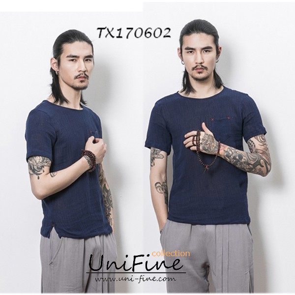 Áo nam vải cực mềm - TX170602