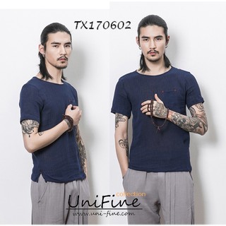 Áo nam vải cực mềm - TX170602